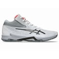 thumbnail image 3 of ASICS Volleyball Shoes V-SWIFT FF MT 4 1053A064.102 White / Gunmetal, 3 of 6
