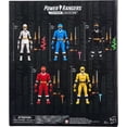 thumbnail image 5 of Power Rangers Lightning Collection 5 Pack Alien Rangers of Aquitar 6 inch Action Figures, 5 of 5