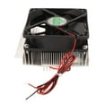 thumbnail image 2 of Thermoelectric Peltier Refrigeration Cooling System Kit, DIY Semiconductor Refrigeration Cooler, 60W 12V Efficient Cooling For Mini Air Conditioning Fridges Making, 2 of 8