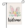 thumbnail image 1 of Bandera de jardín de doble cara floral con conejito de Pascua Bandera de decoración de vacaciones MFZFUKR CPB-US-DYP59-1, 1 of 5
