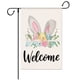 thumbnail image 1 of Banner de decoración navideña de jardín de doble cara floral de conejito de Pascua, 1 of 4