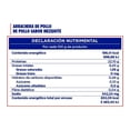 thumbnail image 3 of Arrachera de pollo Pilgrim's marinada sabor mezquite 500 g, 3 of 4