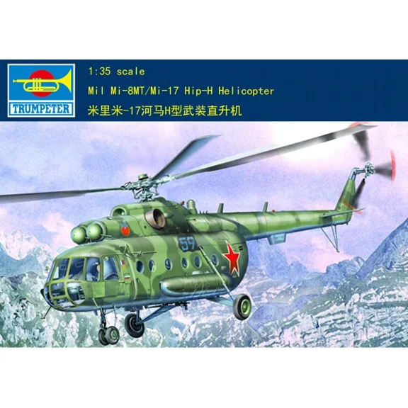 Trumpeter 1/35 05102 Mil Mi-8MT/Mi-17 Hip-H Helicopter