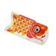 thumbnail image 4 of DYNWAVECA Decorative Japanese ing Flag Tapes for Crafts Crafts DUradero , 15cm, 4 of 5