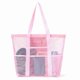 thumbnail image 1 of Bolsa de Playa con Gran Capacidad, Bolsa de Natación de , Multifuncional, Bolsa de Playa, Bolsa de Almacenamiento de Traje de Baño B, 1 of 5