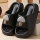 thumbnail image 3 of Lindas sandalias tridimensionales en forma de seta, cómodas zapatillas de EVA antideslizantes para el hogar, sandalias de baño de suela gruesa, zapatillas para hombres y mujeres, 3 of 5