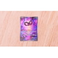 thumbnail image 3 of Caja de entrenamiento Pokémon TCG Scarlet & Violet Shrouded Fable Elite, 3 of 7