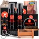 thumbnail image 1 of Kit de cuidado de barba Sminiker, aceite, bálsamo, champú, acondicionador, cepillo, peine y tijeras para bigote. Cuidado de la barba. Regalos únicos para hombres. Kit para el crecimiento y recorte de, 1 of 7