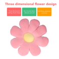 thumbnail image 5 of Toys for Boys Girls 3-6 Years Plush Daisy Cushion Soft Daisy Flower Throw Pillow Daisy Floor Seating Cushion for Chair Sofa Car, 5 of 21
