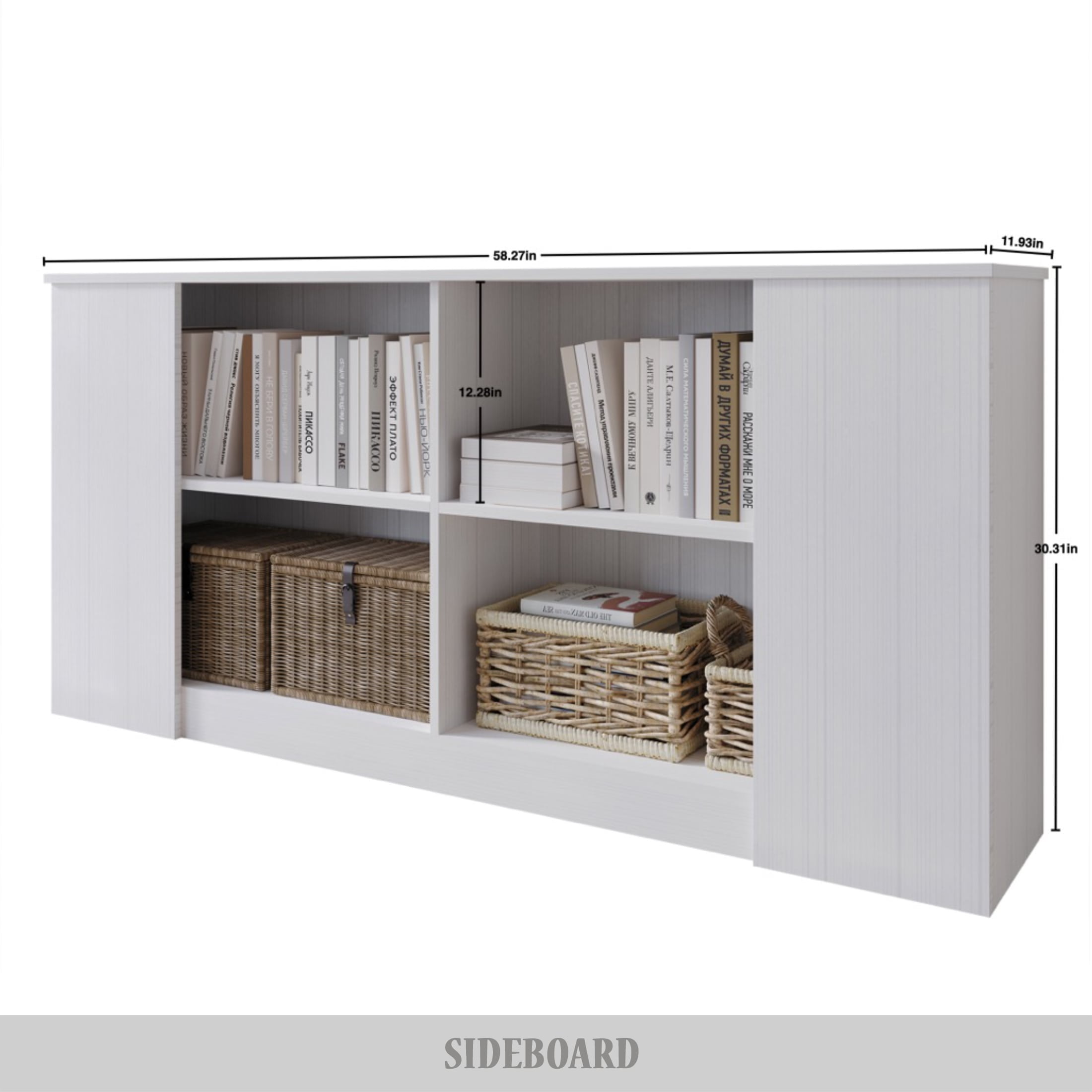 Castle Place Durable Engineered Wood 4 Shelf Sideboard, White