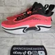 thumbnail image 4 of Ni - ke Ni - ke Air Jordan 36 Low PF Infrared 23 Black Basketball DH0832-660 Men's Size 11, 4 of 5