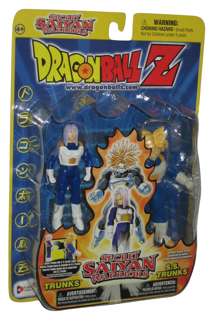 walmart dragon ball z action figures