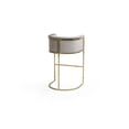 thumbnail image 3 of Chic Home Emery Velvet Upholstered Rolled Shelter Arm Bar Stool, 3 of 4