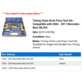 thumbnail image 2 of Timing Chain Rivet Press Tool Set - Compatible with 2006 - 2011 Mercedes-Benz ML350 2007 2008 2009 2010, 2 of 2