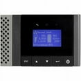 thumbnail image 2 of Eaton 5PX 3000VA Tower/Rack Mountable UPS, 2 of 11