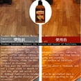 thumbnail image 5 of Floleo Redwood Furniture Walnut Oil 200ml - Premium Wood Wax Oil for Solid Wood Furniture Care, Enhances Natural Shine, Prevents Cracks & Fading, Easy to Apply, Long-Lasting Protection, 5 of 7