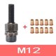 thumbnail image 2 of Adaptador de Remachadora Manual para Placa de Matrícula Metálica, Instalación Sencilla, 11 Piezas, 2 of 8