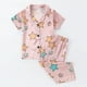 thumbnail image 2 of Odeerbi 6M-8Y Niños Niñas Pijama de Satén de Verano Con Solapa Entallada Camisa de Manga Corta Pantalones Conjunto de Dos Piezas Pijama, 2 of 9