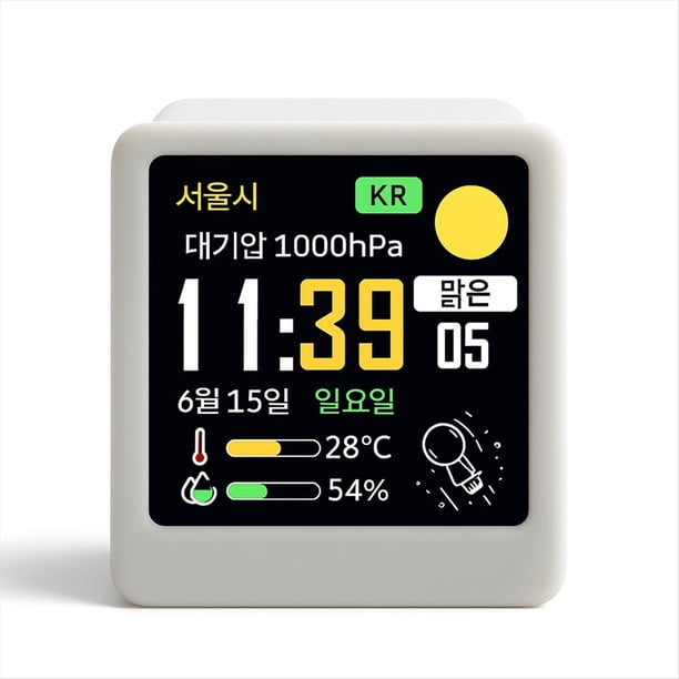 Estación Meteorológica Inteligente Coreana con Wifi, Pantalla Portátil de Escritorio con Alarma de Temperatura, Humedad y Tiempo, Reloj B