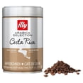thumbnail image 3 of illy Arabica Selection Costa Rica Beans 250g, British Import (Pack of 2), 3 of 4