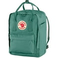 thumbnail image 2 of Fjällräven 13-Inch Kanken Laptop Backpack, Frost Green, 2 of 4