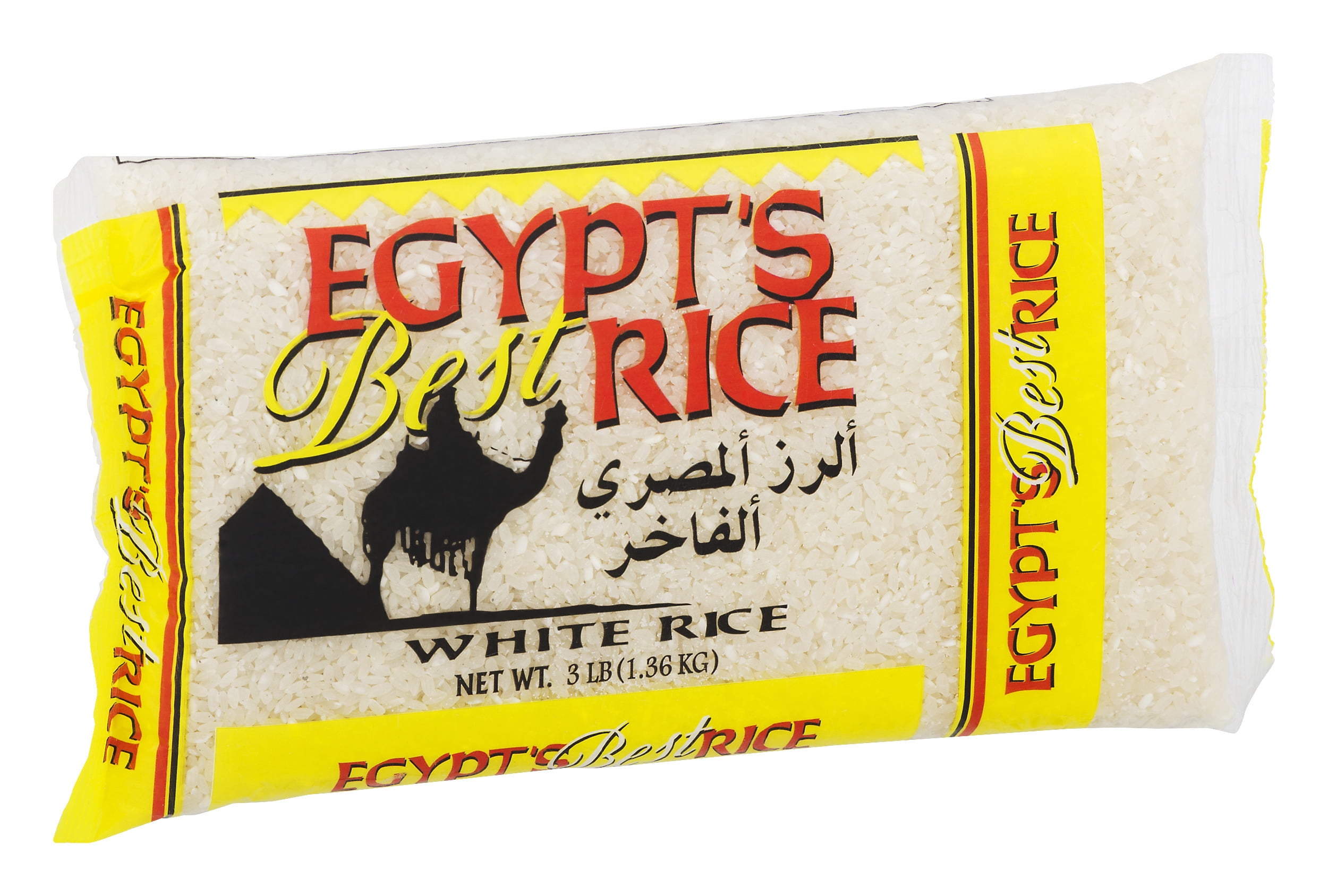 (2 pack) Egypt's Best Rice, Egypt's Best Rice White Rice