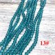 thumbnail image 1 of Cuentas de cristal Rondel de 2x3mm/3x4mm/4x6mm, cuentas de cristal facetadas para fabricación de joyería DIY, pulsera femenina, collar, joyería Deng Xun unisex, 1 of 2