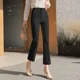 thumbnail image 2 of Pantalones acampanados formales e informales de moda para mujer, con bolsillos con cremallera y botones de color liso para primavera y otoño, pantalones que combinan con todo., 2 of 5