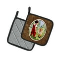 thumbnail image 2 of Carolines Treasures SS8545PTHD Little Boy with his Golden Retriever Pair of Pot Holders, 7.5HX7.5W, multicolor, 2 of 2