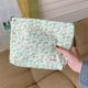 thumbnail image 5 of Bolsa de cosméticos floral Bolsa de maquillaje informal para mujer Bolsa organizadora (patrón cuatro) Hugtrwg Para Estrenar, 5 of 8