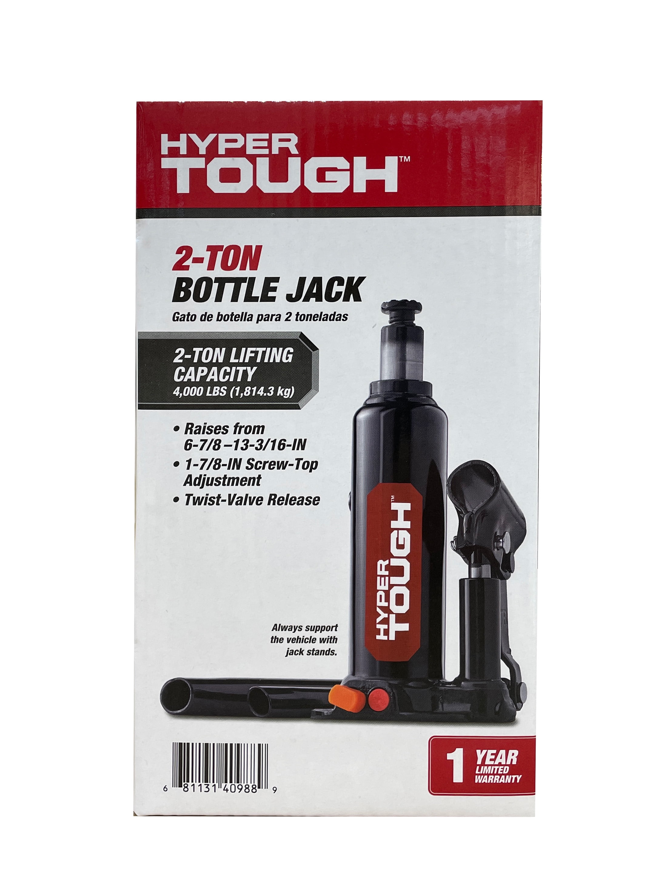 (2 pack) Hyper Tough T90203W Bottle Jack, 2 Ton Black