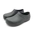thumbnail image 4 of Chef Shoes for Men Slip On Garden Clogs EVA Non-Slip Kitchen Outdoor Yard Work Water Resistant, 4 of 6