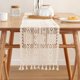 thumbnail image 1 of Camino de mesa BRI macramé beige 24 cm x 180 cm para decoración de mesa, 1 of 5
