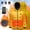 27Yellow, variant on Hicidod Kids Boys Girls Heated Jacket Hooded Lightweight Electric Heated Down Coat Cute Printed Waterproof Puffer Jackets