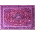 thumbnail image 1 of Ahgly Company Indoor Rectangle Medallion Purple Traditional Area Rugs, 2' x 5', 1 of 4