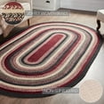 thumbnail image 3 of VHC Brands Jute Rug 60x96 w/Pad, Jute Area Rug, Accent Rug, Floor Decor, Braided, Connell Collection, Oval 60x96, Country Black, 3 of 5