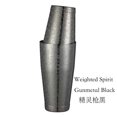 thumbnail image 1 of 2 Pieces Boston Cocktail Shaker With Etching Pattern Bar Cocktail Shaker Tin Set - 800ml & 500ml BlackW Spirit, 1 of 6