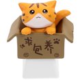thumbnail image 5 of KAKOWELY Touches Chat dans Boîte en Carton Profil R4 Clavier Personnalisé DIY, 1.57"X1.18"X0.79 Pouces, 5 of 5