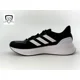 thumbnail image 3 of Adi - das ULTRARUN 5 Women's Size 6, 9 Running Sneakers Shoes (IH2636) NIB, 3 of 6