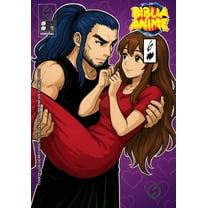 Biblia Anime ( Anime Puro ) Biblia Anime ( Anime Puro ) No.6, Book 3, (Paperback)