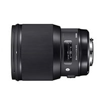 Sigma 85mm F1.4 Art DG HSM