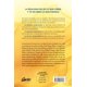 thumbnail image 2 of La aventura de la conciencia, 2 of 2