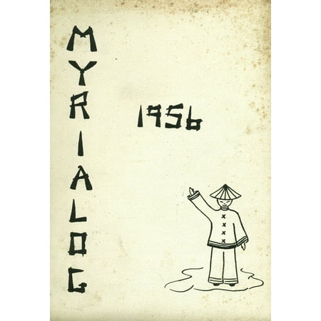 (Custom Reprint) Yearbook: 1956 Myerstown High School - Myrialog Yearbook (Myerstown PA)