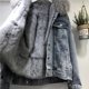 thumbnail image 3 of Abrigo de mezclilla para mujer, abrigo de invierno grueso de vellón, abrigo de algodón extraíble, chaqueta vaquera, chaqueta forrada, jeans con piel, chaqueta de invierno cálida, capucha,, 3 of 4