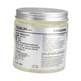 thumbnail image 4 of Grasa Lubricante Transparente Aceite Lubricante Para Juntas De Maquinaria De Cojinetes, 4 of 10