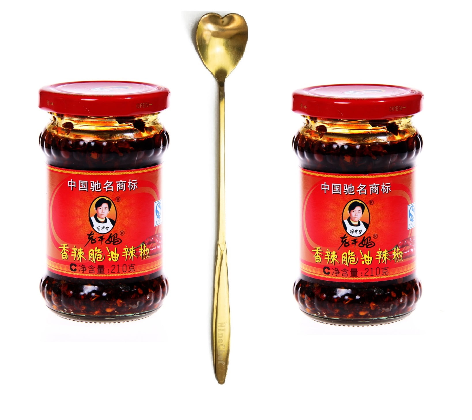NineChef Set Lao Gan Ma Spicy Chili Crisp (Pack 2) Spicy Chinese