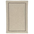 thumbnail image 1 of Shear Natural EN31R144X144R Shear Natural - Cobblestone 12 ft. square Rug, 1 of 1