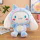 thumbnail image 2 of 26-27 GaiBoSi 60cm Giant Sanrio Kawaii Cinnamoroll Dog Plush Toys Pillow Stuffed Animal Comfort Soft Dolls Birthday Gifts Cartoon Anime Toysz, 2 of 5