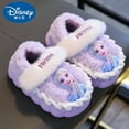 thumbnail image 1 of Frozen Elsa Animation Peripheral Creative Cartoon Printed Autumn And Winter Children'S Warm Non-Slip Thickened Cotton Slippers, 1 of 6