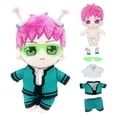 thumbnail image 2 of Test-Kusuo Saiki Poupée en Peluche, 2 of 4